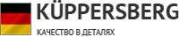 Логотип фирмы Kuppersberg в Зеленодольске