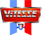 Логотип фирмы Vitesse в Зеленодольске