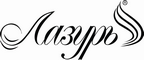 Логотип фирмы Лазурь в Зеленодольске